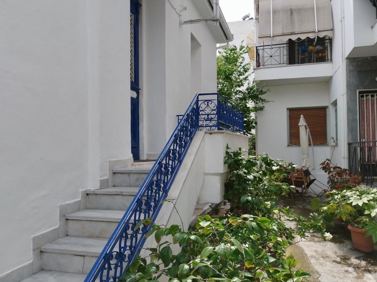 Η Ελπίδα Και Η Γιάννα Ξεκίνησαν Ένα Χώρο Cute Lägenhet Volos Exteriör bild